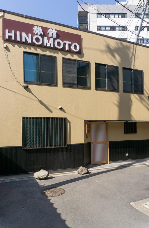 Ryokan Hinomoto Kyoto Kawaramachi Exteriör bild