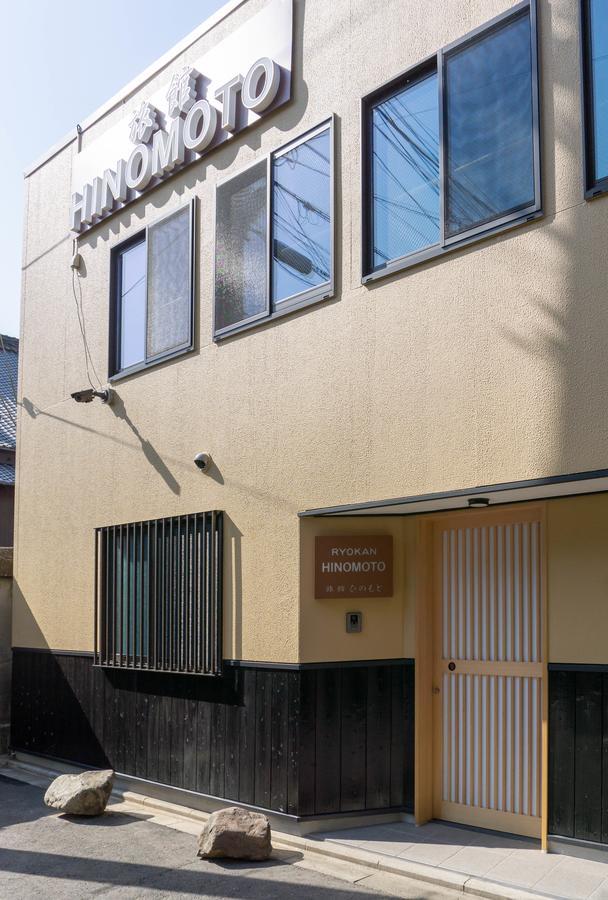 Ryokan Hinomoto Kyoto Kawaramachi Exteriör bild